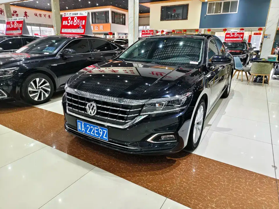 Volkswagen Passat 280TSI Elite Edition China VI 2020