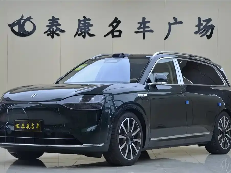 AITO Wenjie AITO M9 Extended Range Ultra 52kWh 5-Seater 2026