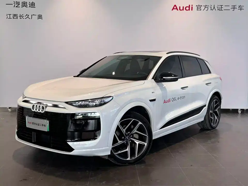 Audi Q6L e-tron Model Pioneer Edition 2025