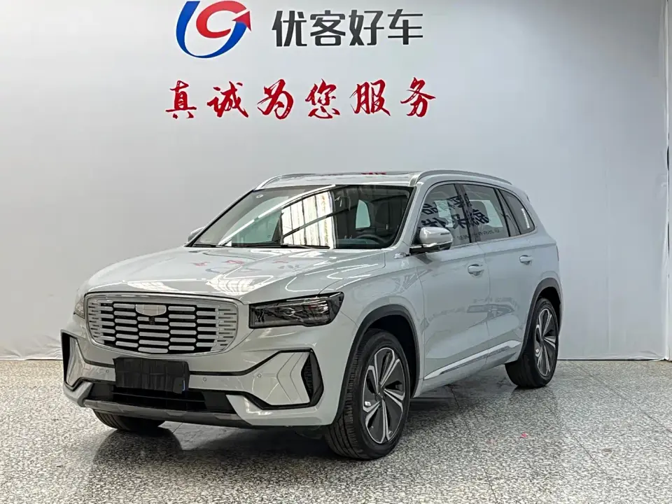Geely Xingyue L 1.5T Thor Hi·F Hybrid Super Xun Edition 2023