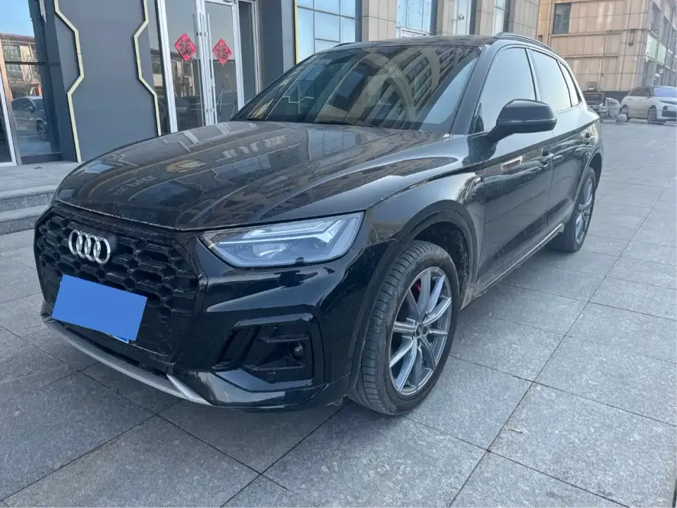 Audi Q5L 40T RS Kit Racing Speed Edition 2022