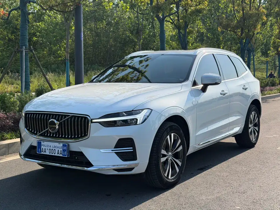 Volvo XC60 B5 AWD Smart Luxury Edition 2023