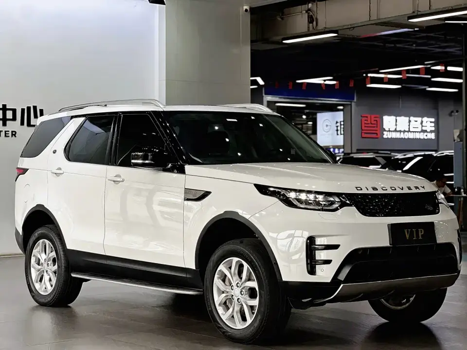 Land Rover Discovery 3.0 SC V6 SE 2020