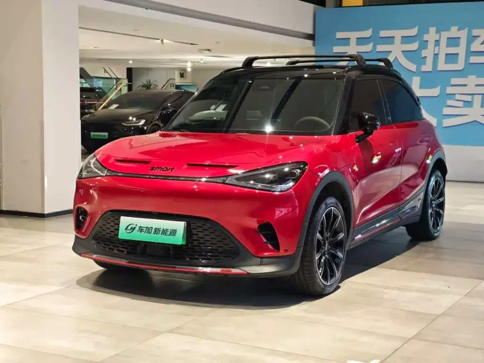 Smart Elf #1 BRABUS Performance Edition 2022