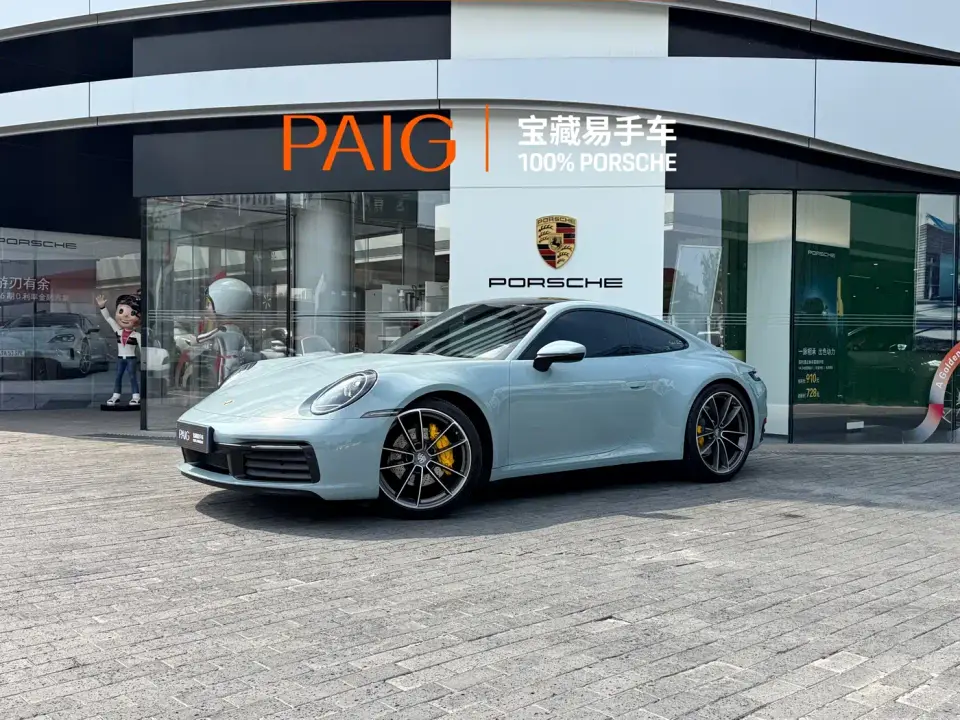Porsche 911 Carrera 3.0T 2024
