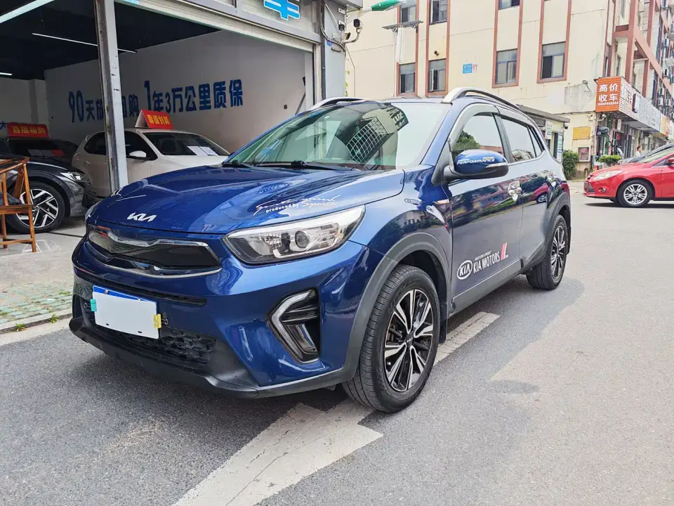 Kia KX1 1.4L Automatic Fun Sport Edition 2022