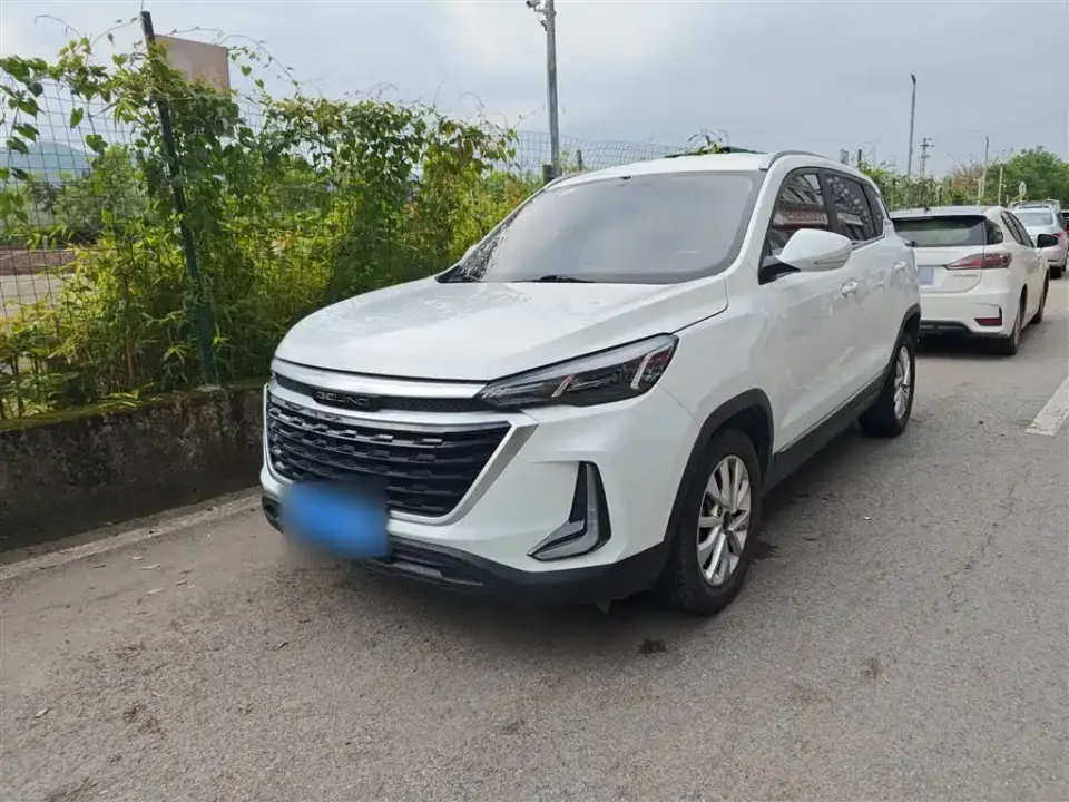 BAIC Beijing X3 1.5T CVT Glory Edition 2020
