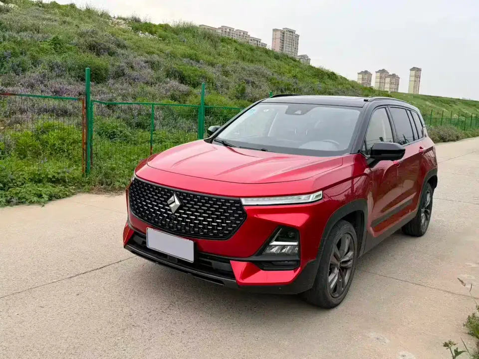 Baojun RS-5 300T CVT Intelligent Flagship 2020