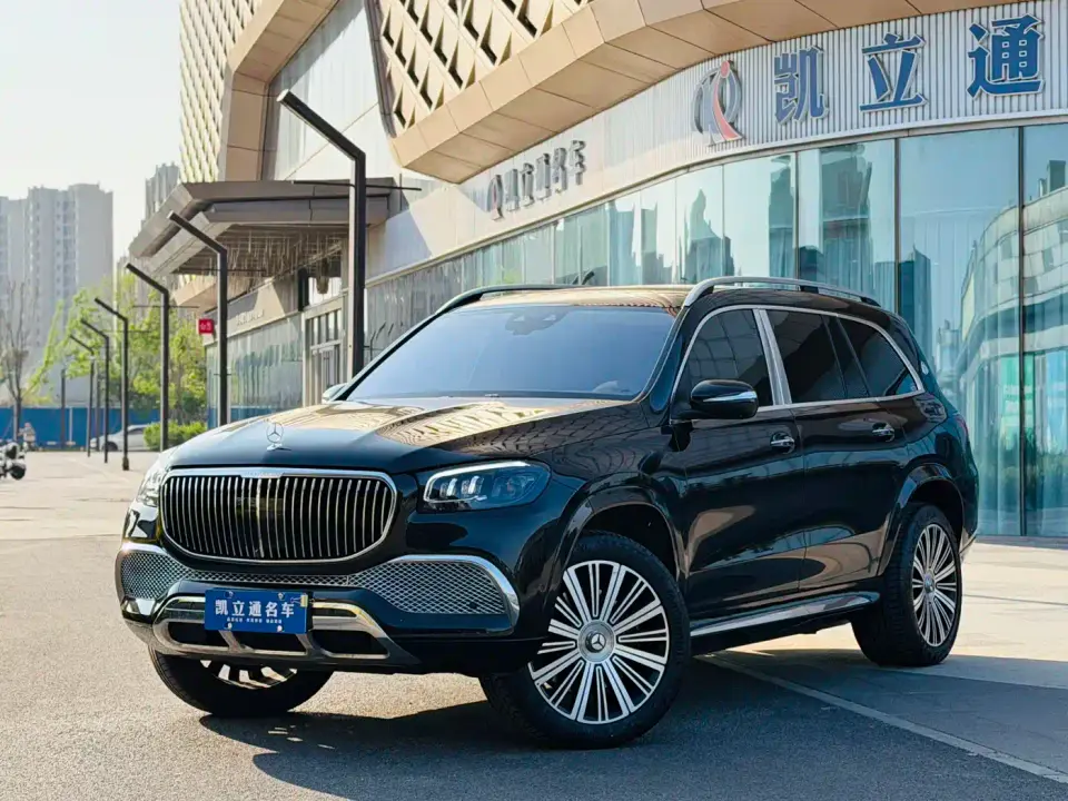 Mercedes-Benz Maybach GLS GLS 480 4MATIC 2021