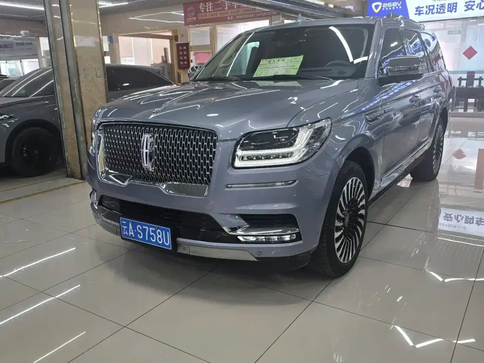 Lincoln Navigator 3.5T Presidential Series 2021