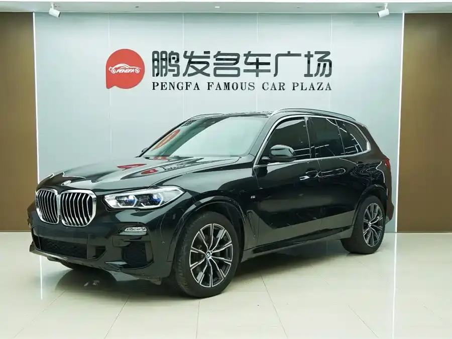 BMW X5 (Import) xDrive40i M Sport Package 2020