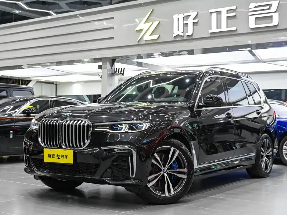 BMW X7 xDrive40i Exclusive M Sport Package 2022