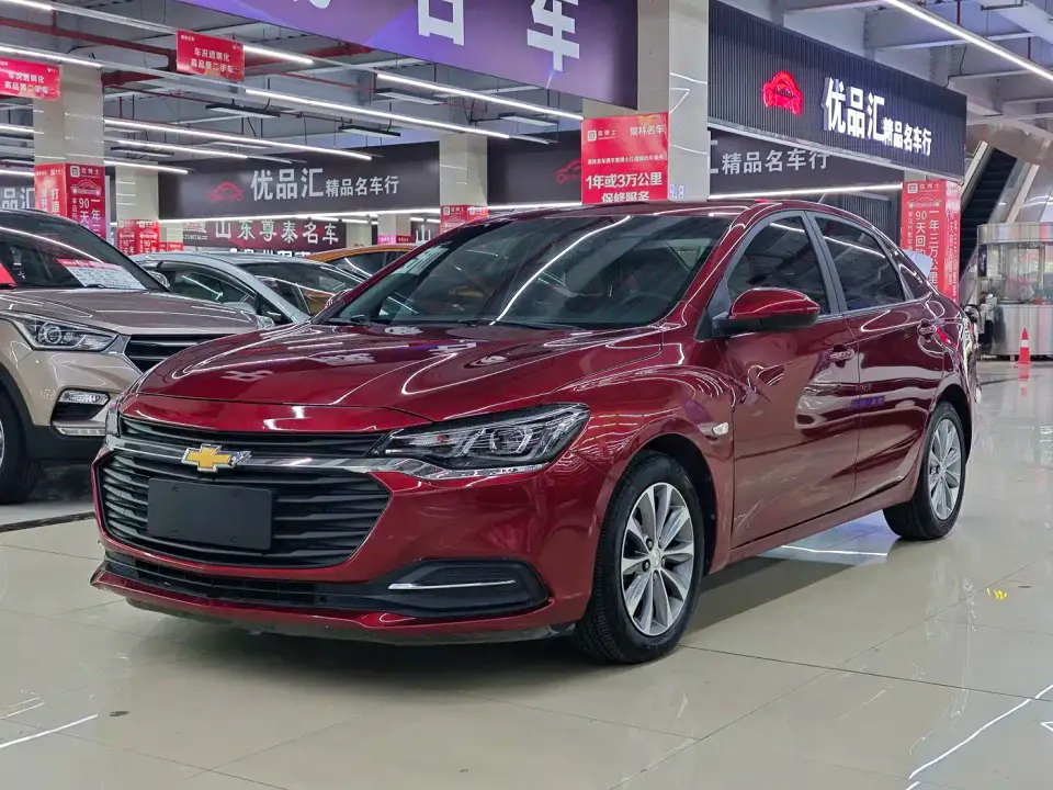 Chevrolet Monza 320 Auto Joy Edition 2021