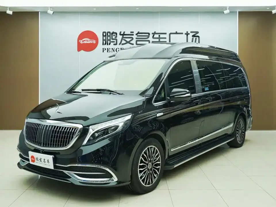 Mercedes-Benz V-Class V 260 L Long Wheelbase Luxury Edition 2023