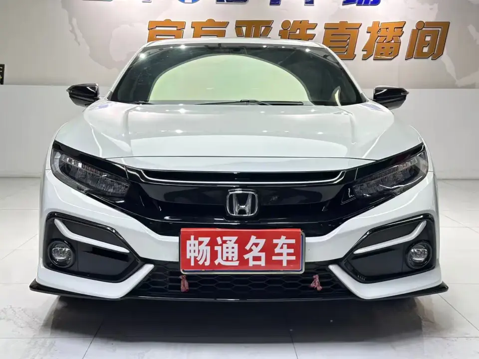Honda Civic HATCHBACK 220TURBO CVT Trendy Cool 2022