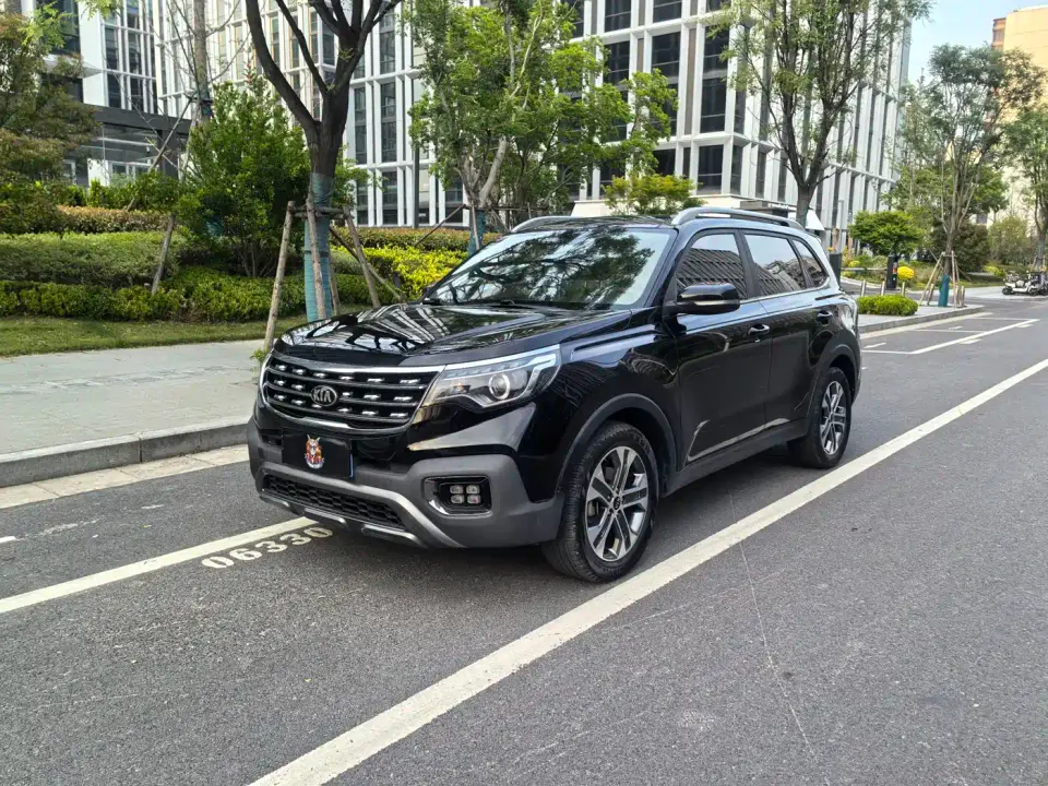 Kia Sportage 2.0L Automatic Smart Luxury (China V) 2019