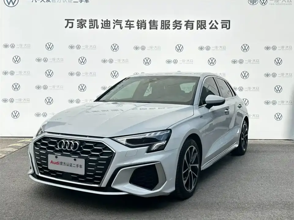 Audi A3 Sportback 35 TFSI Progressive Sport 2022