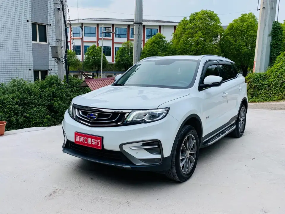 Geely Boyue 1.8TD Automatic 2WD Smart Connect 4G Edition 2019