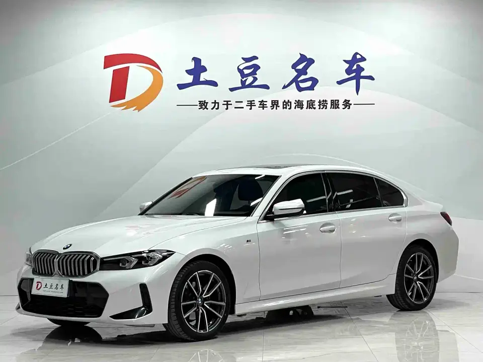BMW 3 Series 320Li M Sport Package 2023