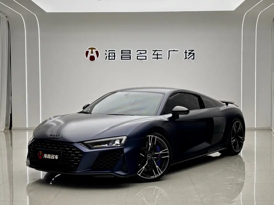 Audi R8 V10 Coupe Performance Collector's Edition 2021