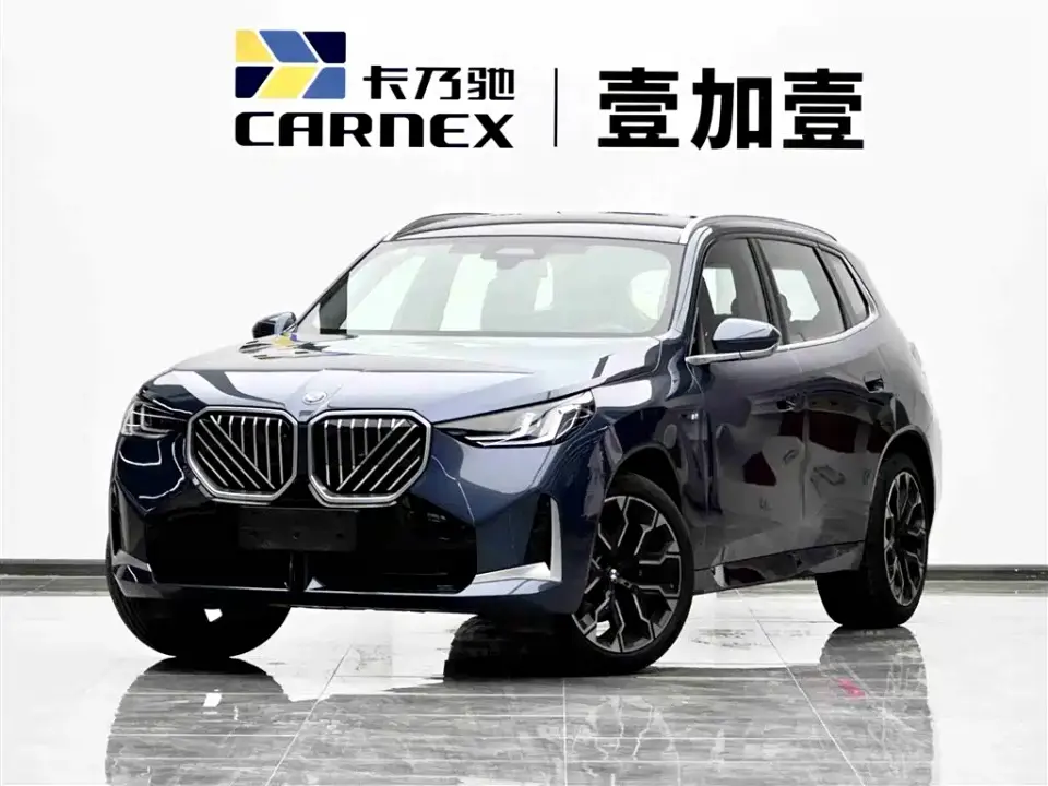 BMW X3 xDrive30L Premium M Sport Package 2025