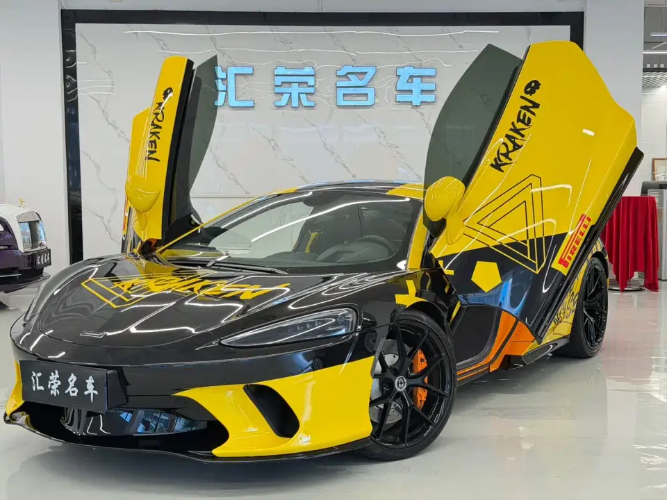 McLaren GT 4.0T Standard 2021
