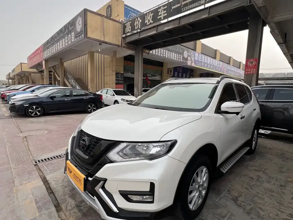 Nissan X-Trail 2.0L CVT Smart Comfort 2WD 2019