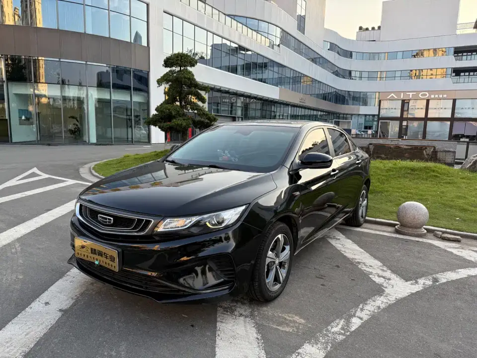 Geely Emgrand GL 1.4T CVT Elite Zhixiang Edition 2019