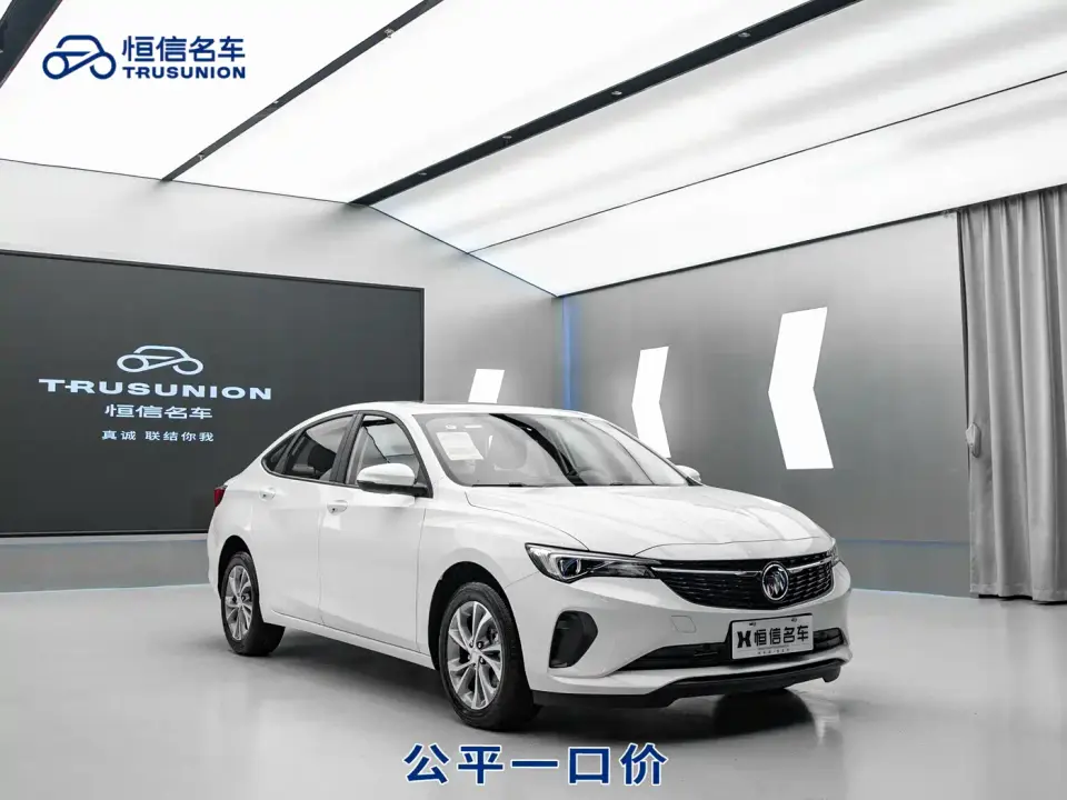 Buick Verano Pro Joy Edition 2025