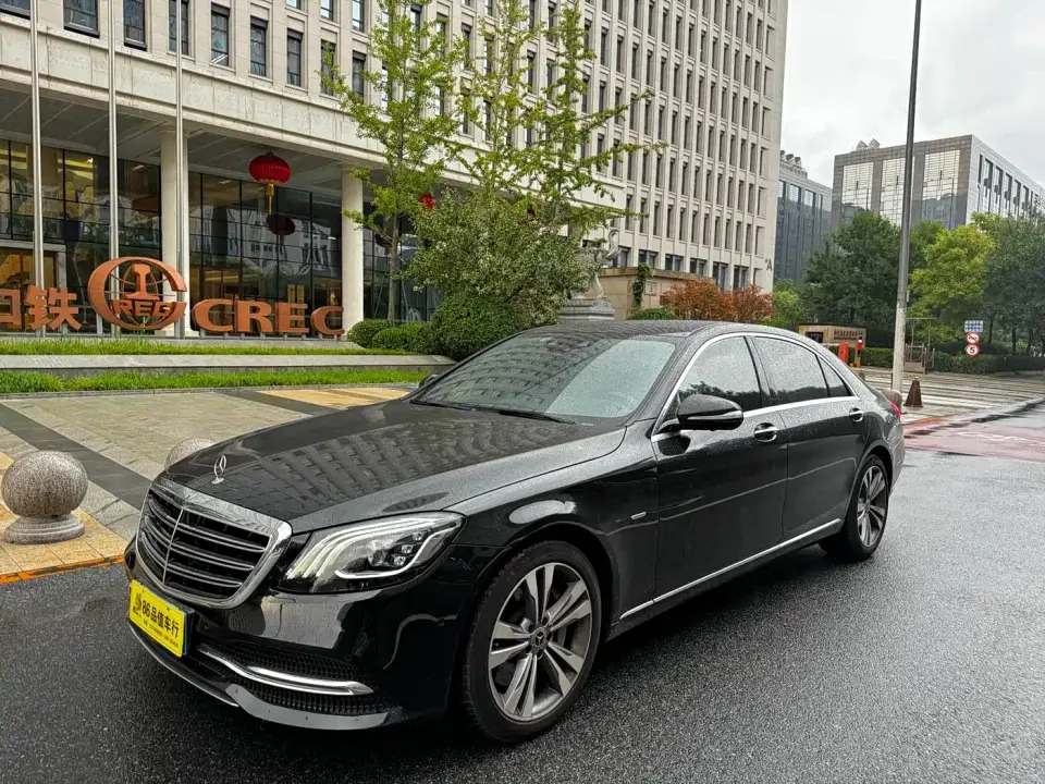 Mercedes-Benz S-Class S 350 L Premium Edition Collector's Version 2020