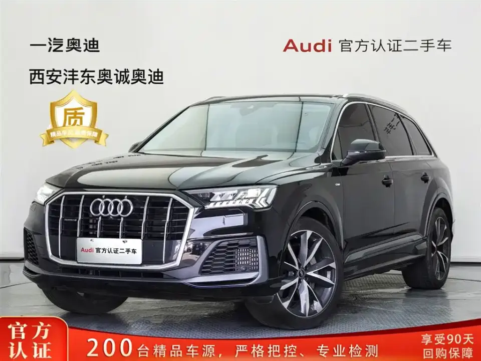 Audi Q7 55 TFSI quattro S line Sport 2024