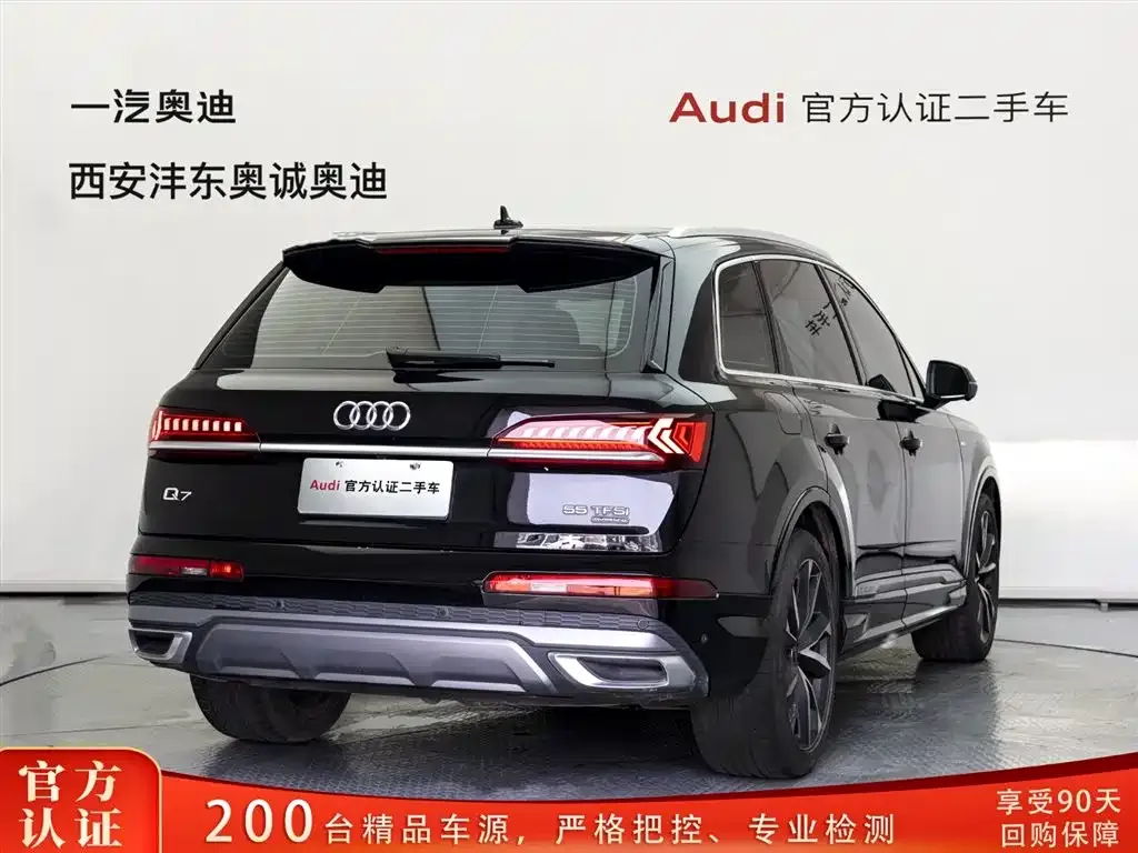 Audi Q7 55 TFSI quattro S line Sport 2024 — фото 4