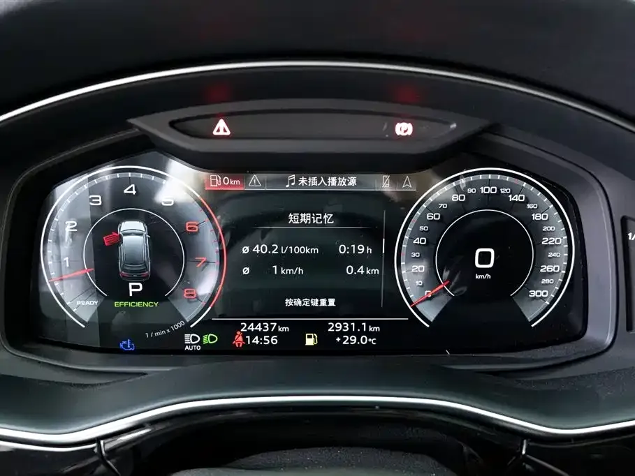 Audi Q7 55 TFSI quattro S line Sport 2024 — фото 13