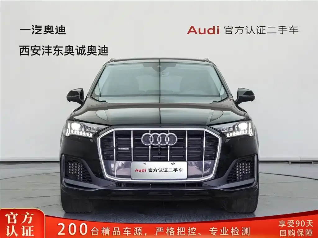 Audi Q7 55 TFSI quattro S line Sport 2024 — фото 2