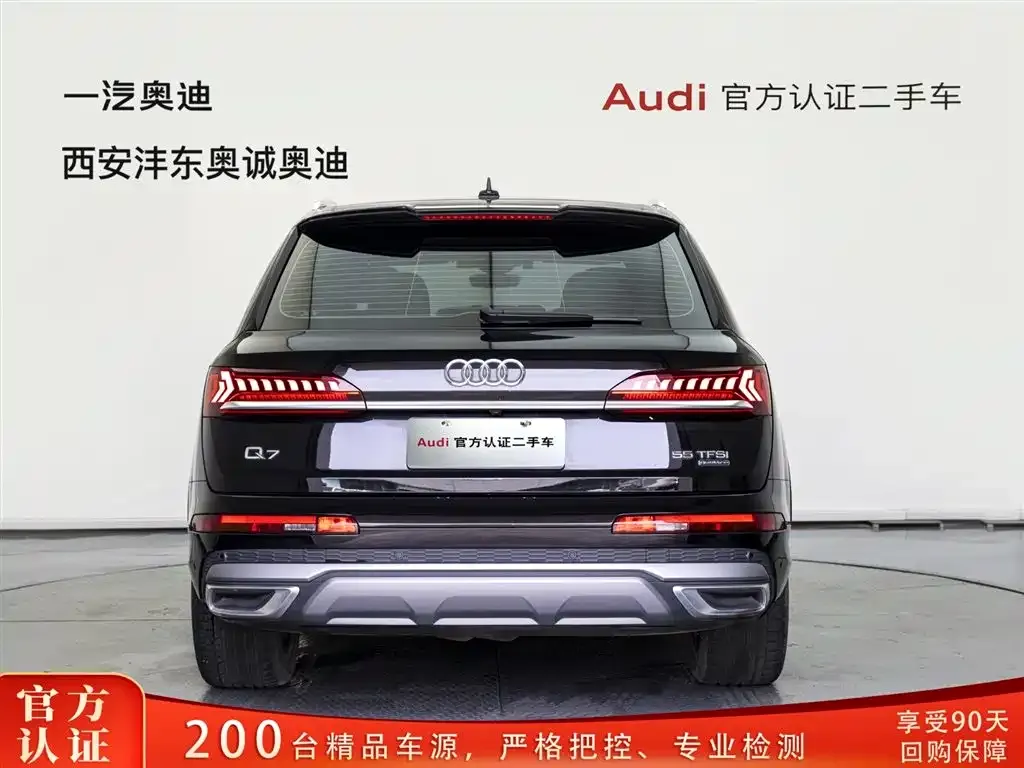 Audi Q7 55 TFSI quattro S line Sport 2024 — фото 5