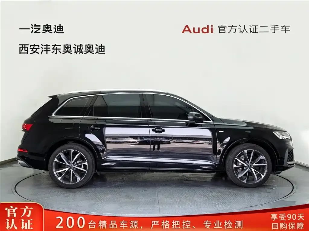 Audi Q7 55 TFSI quattro S line Sport 2024 — фото 3