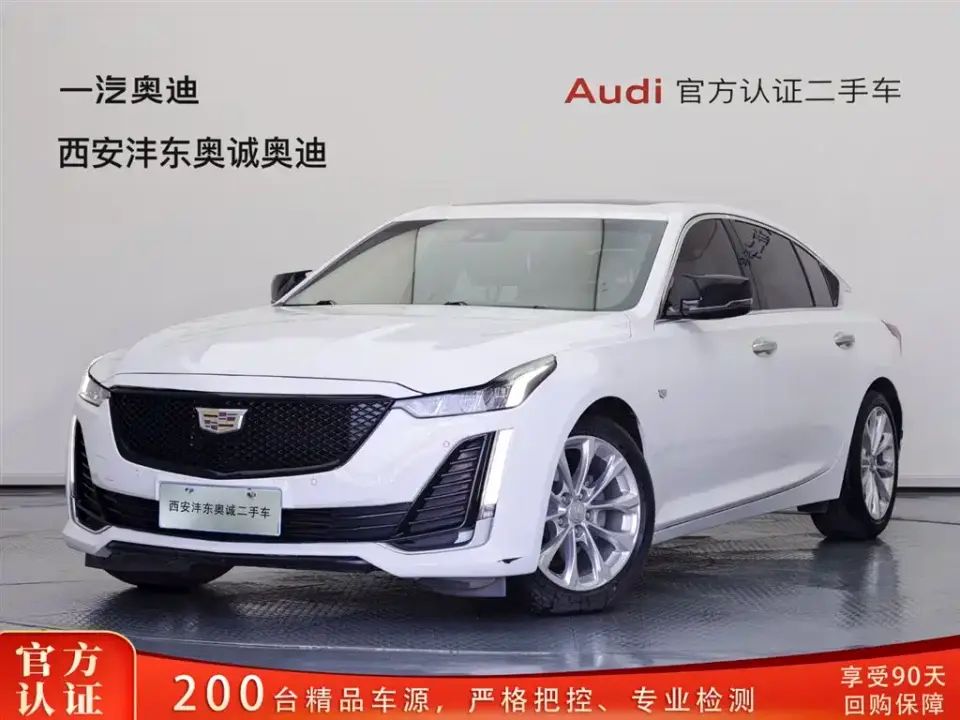 Cadillac CT5 28T Luxury (Standard) 2023