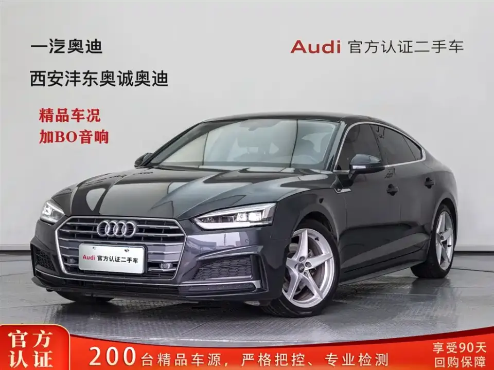 Audi A5 (Import) Sportback 40 TFSI Fashion 2020