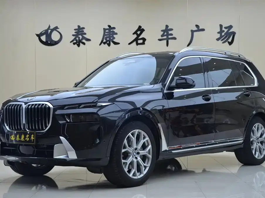 BMW X7 xDrive40i Leading Luxury Package 2025