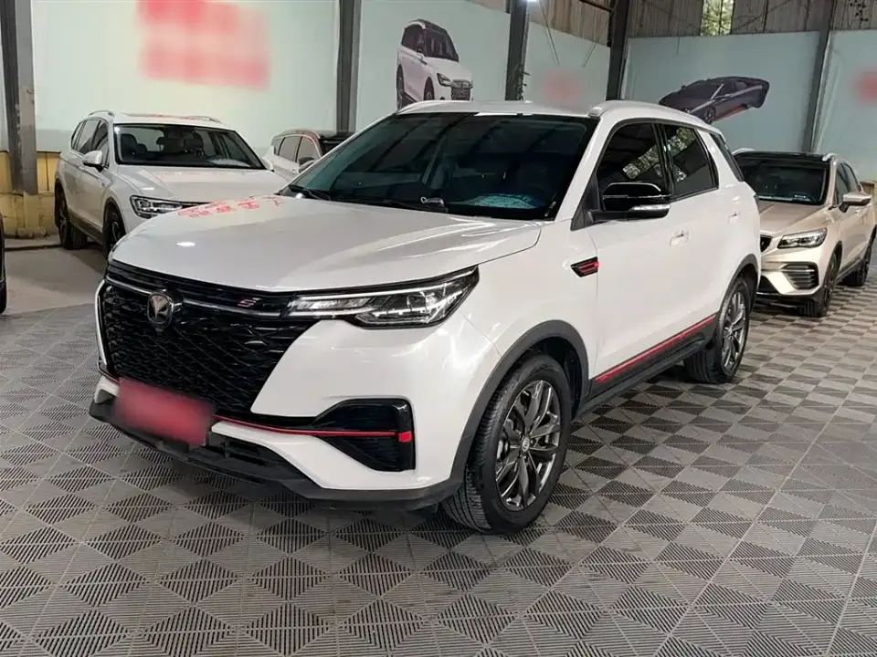 Changan CS55 PLUS Blue Whale Edition 1.5T DCT Luxury 2021