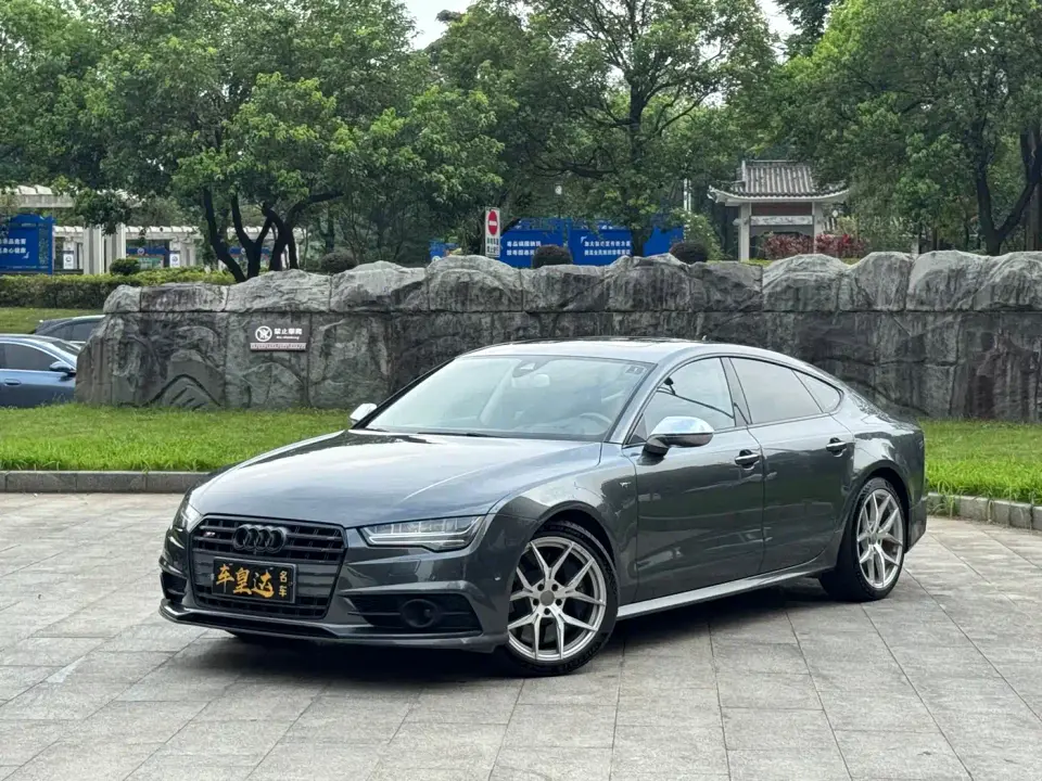 Audi S7 4.0 TFSI quattro 2019