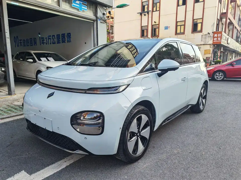 Baojun Cloud 460 Pro Lingxi Edition 2024