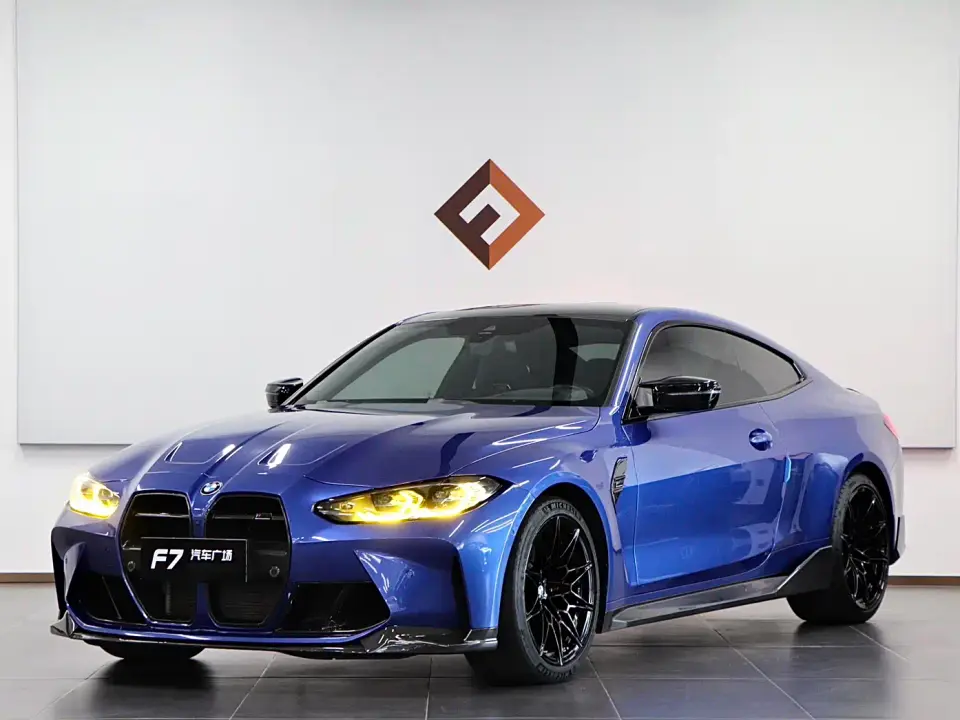 BMW M4 M4 Coupe M xDrive Thunder Edition 2022