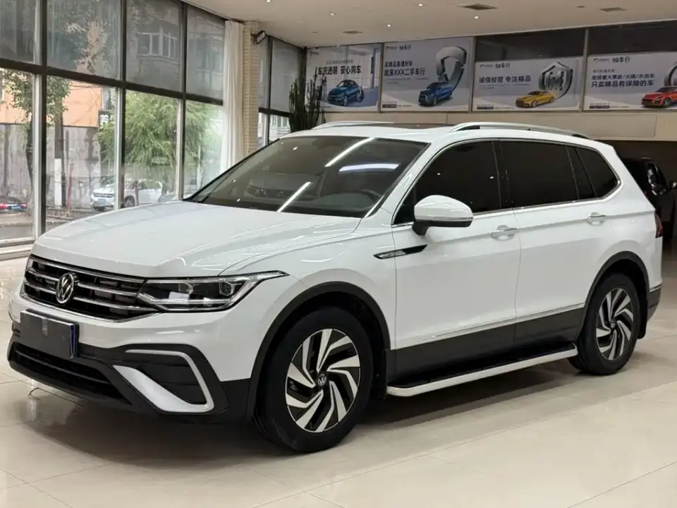 Volkswagen Tiguan L 280TSI 2WD Trend Limited Edition 2023