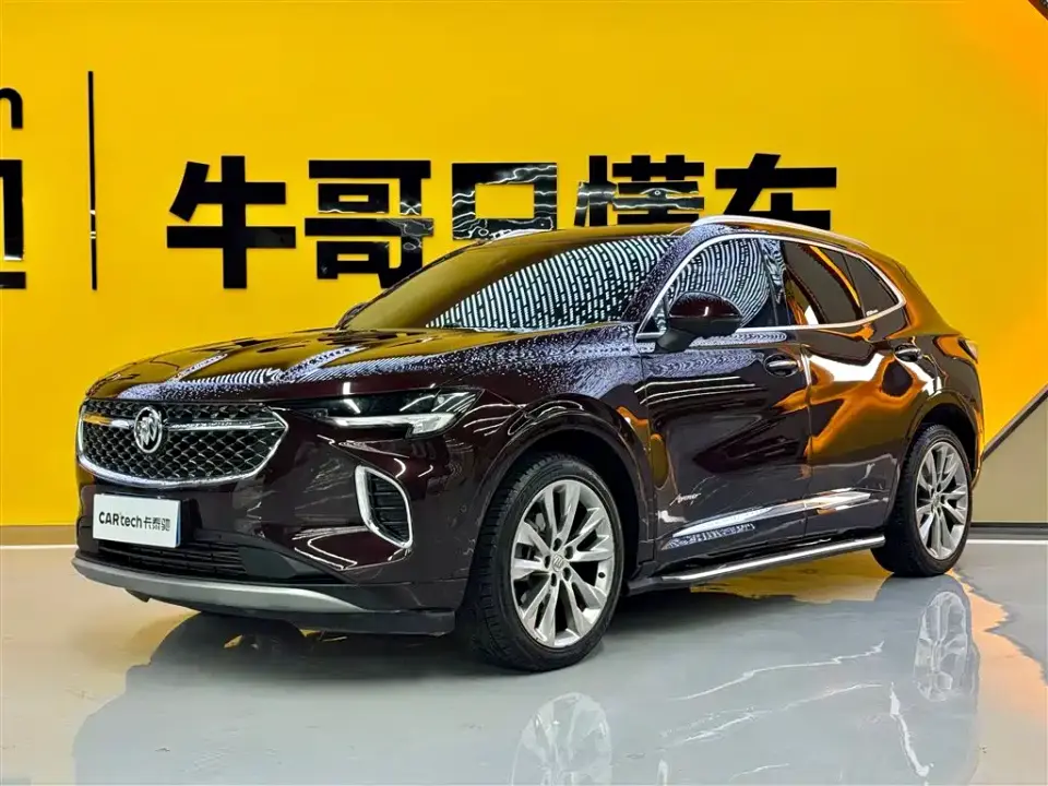 Buick Envision S Enclave S 652T AWD Avenir Aviya 2021