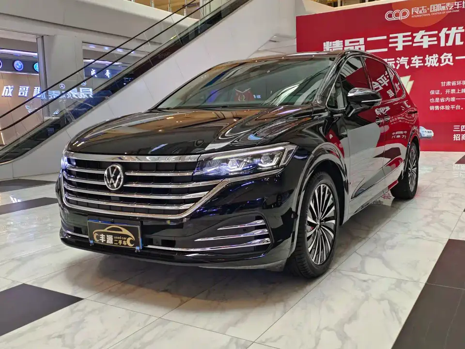 Volkswagen Viloran 380TSI Executive Edition 2024