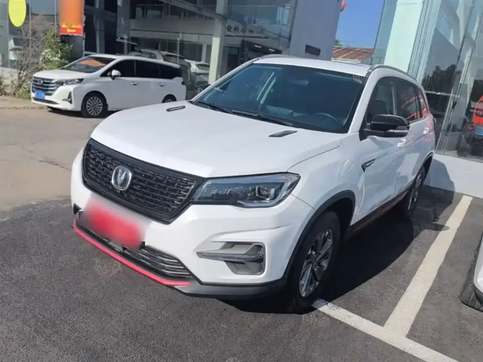 Changan CS75 Glory Million Edition 280T DCT Luxury 2021