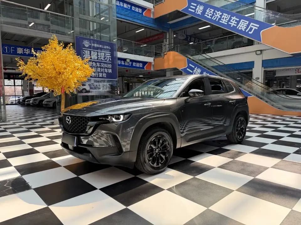 Mazda CX-50 Xingye 2.0L Safety Edition 2024