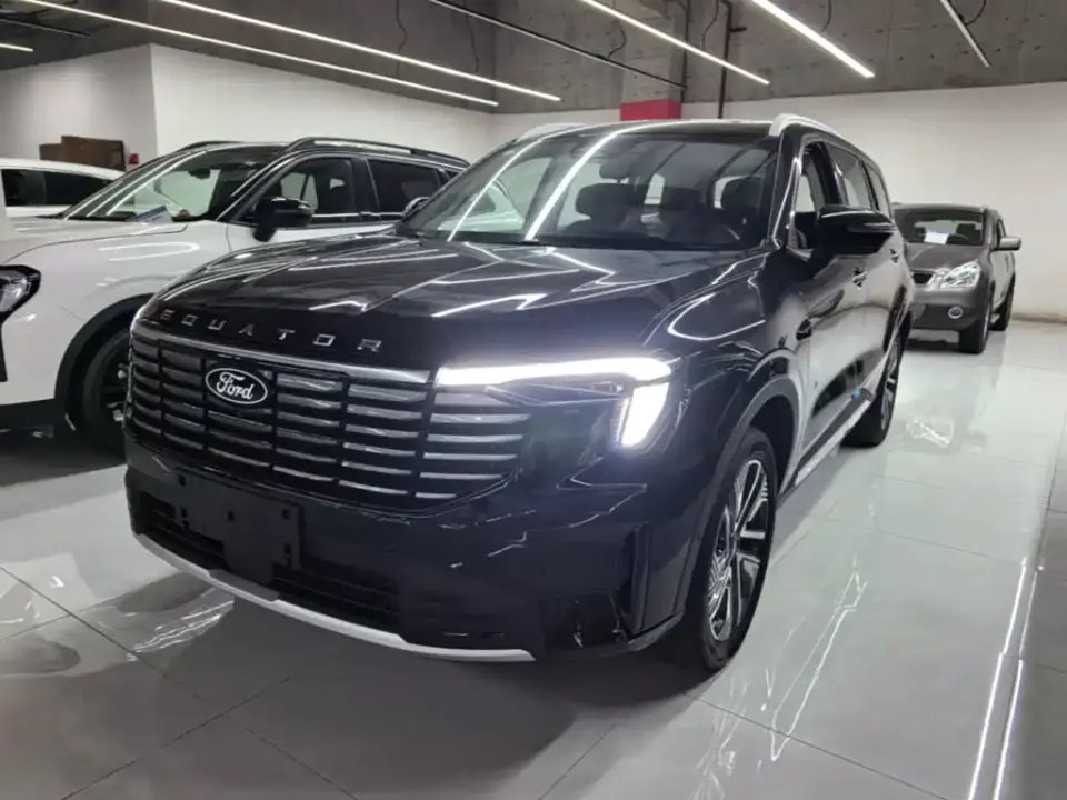 Ford Lingyu New Energy Model Platinum Edition 2026