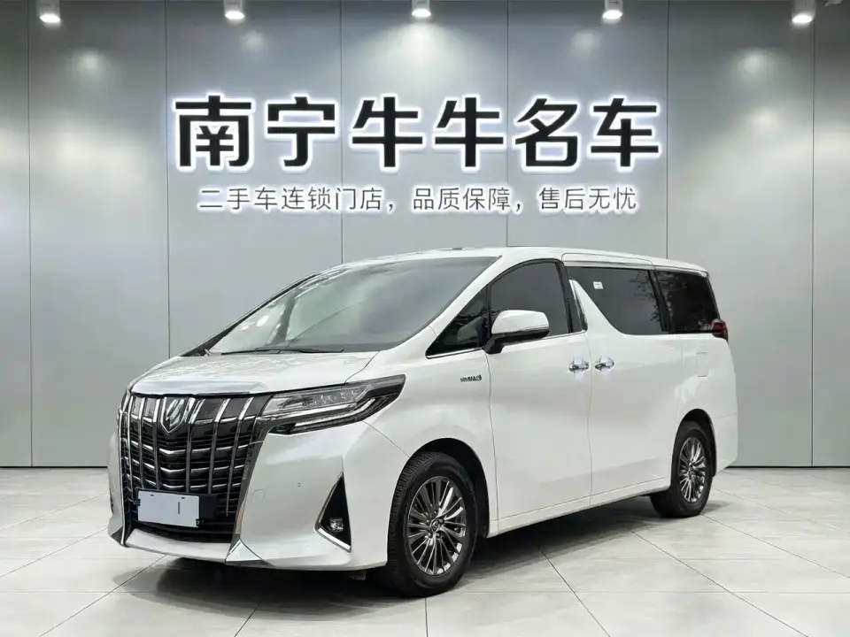 Toyota Alphard Hybrid 2.5L Premium Edition 2020